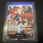 Lucy (Alt Art) OP15-002 L Adventure on KAMI's Island - ONE PIECE Card Japanese