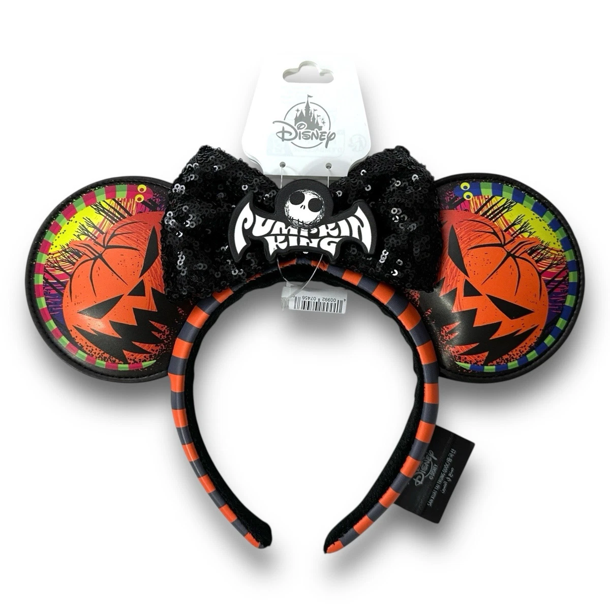 Disney Parks Nightmare Before Christmas Halloween Pumpkin  display picture 1