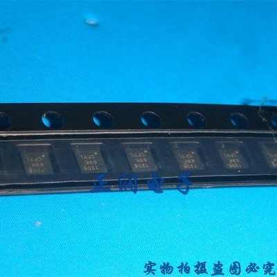 10pcs TPS51206DSQR SON-10 LDO VOLTAGE REGULATOR, FIXED, 1.2V, 2A #zc