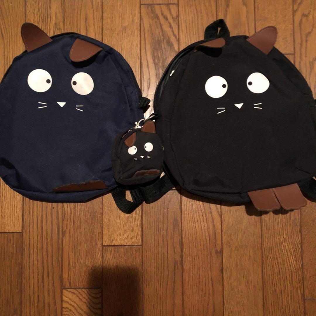 Totoro Heisei Retro Children'S Rucksack