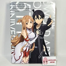 Sword Art Online 5th Anniversary Official Design Works Setting Book 500P