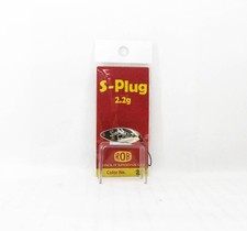 Rob Bait Spoon S Plug 2.2 Gram Sinking Bait 2 (7412)