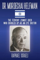 Raphael Israeli | Dr. Mordechai Helfman | Taschenbuch | Englisch (2022)