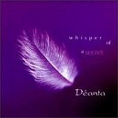 Deanta Whisper of A Secret CD GLCD1173 NEW