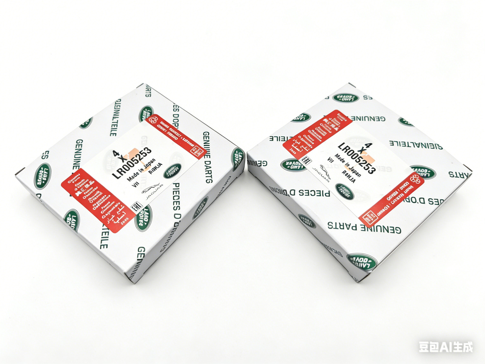 8Set NEW For Land Rover Range Rover Sport 4.4L 4.2L V8 Spark Plugs Set LR005253