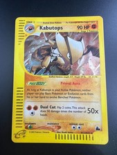 Kabutops - H13/H32 - Pokemon Skyridge Holo Rare Card NM