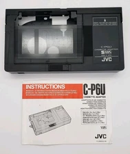 JVC C-P6U Motoroized VHS-C to VHS Tape Cassette Adapter