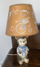 Vtg Nursery Baby Bear Light Lamp Shade 1959 Pottery Bicycle Bubbles Child