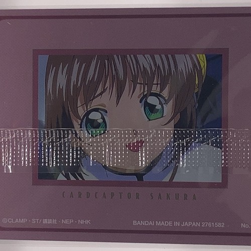 Tarjeta BANDAI Anime Cardcaptor Sakura 25 Aniversario Tarjeta Oblea No.19 - Imagen 8 de 12