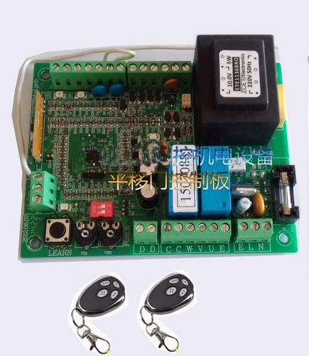 Placa de control 220Vac / 110Vac para puertas correderas - Imagen 9 de 11