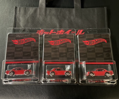 Hot Wheels Japan Convention 2023 Right Left Set 2000GT-R Skyline