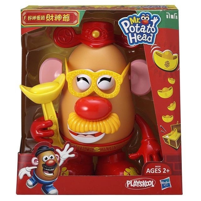 ebay mr potato head