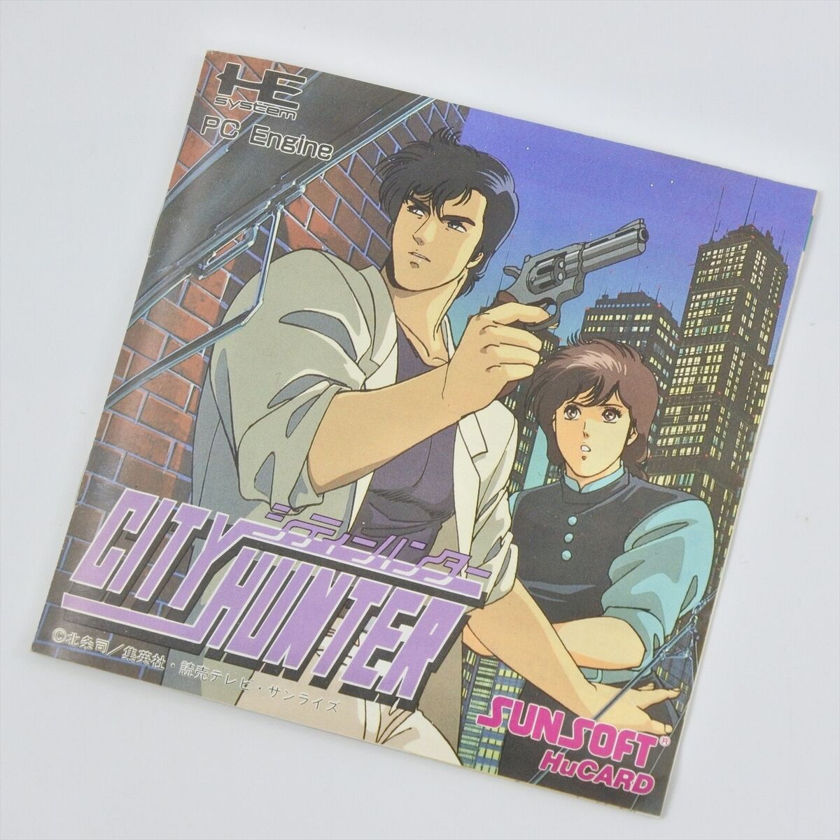 CITY HUNTER PC Engine Hu 1397 pe | eBay CITY HUNTER PC Engine Hu 1397 pe | eBay