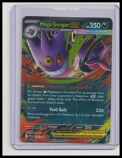 Mega Gengar ex Double Rare ME02: Phantasmal Flames 056/094 NM