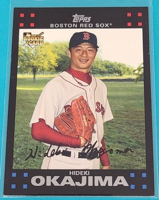 2007 Topps RC #641 Hideki Okajima Boston Red Sox BASEBALL Card D8