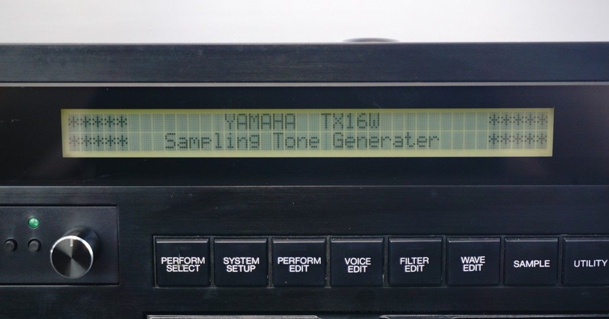 Yamaha TX16W 80's Digital Wave 12-Bit Rack Mount Sampler W/ USB