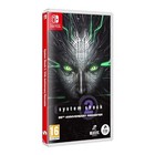 System Shock 2 Remastered NS