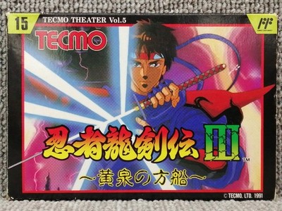 Ninja Gaiden III The Ancient Ship of Doom Famicom/NES JP GAME