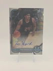 2021-22 Bowman University - Chrome Prospect Autographs Ron Harper Jr /199