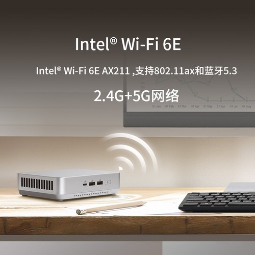 ASUS NUC 14 Pro+ Mini PC NUC14RVSU7 Intel Ultra 7 155H 16 GB DDR5 RAM 512 GB SSD - Picture 9 of 11
