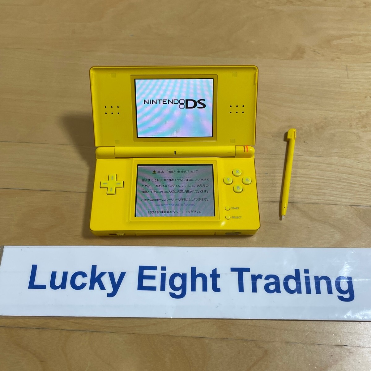 Nintendo DS Lite Pikachu Edition Console Stylus [H] | eBay