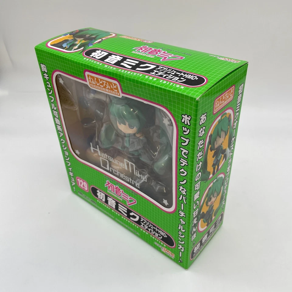 Nendoroid Hatsune Miku Absolute HMO Figure #129 Good Smile Company - Image 2 of 4