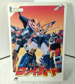 TAIYOU NO YUUSYA FAIBIRD Nintendo NES Famicom FC Game Japan