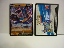 POKEBOX 2021  Pokemon 27/73 LUCARIO V  Ultra Rare AVEC SA CARTE ONLINE 