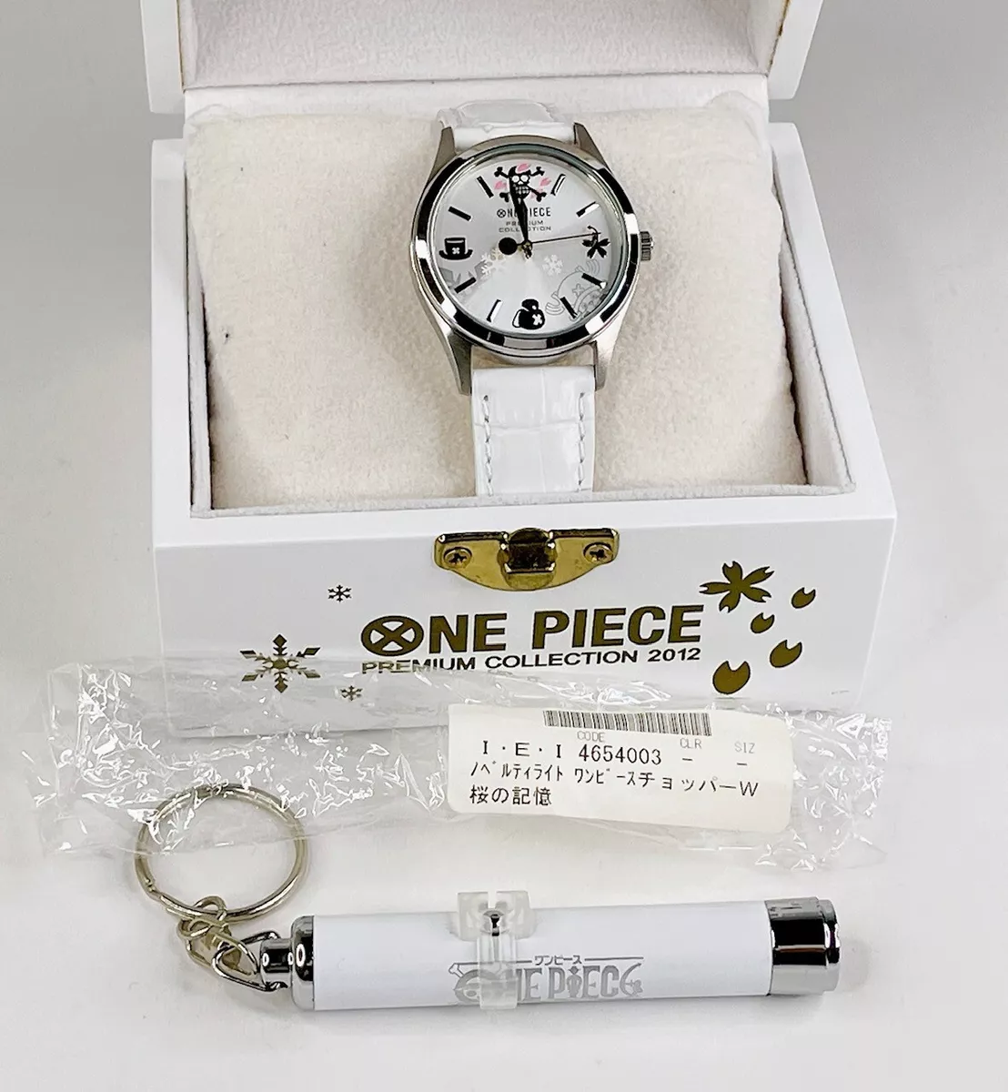 One Piece Chopper Premium Collection Watch 2012 Made by Seiko World Limited