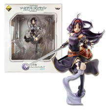 Ichiban Kuji Premium SWORD ART ONLINE STAGE3 A Prize Yuuki Premium Figure New