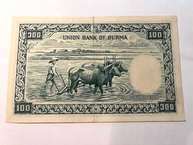 ND 1958 Myanmar/Burma 100 Kyats Note/Folds/VF+++ #11735 | eBay