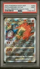 2022 POKEMON SWSH BLACK STAR PROMO #262 FULL ART CHARIZARD VSTAR MINT PSA 9