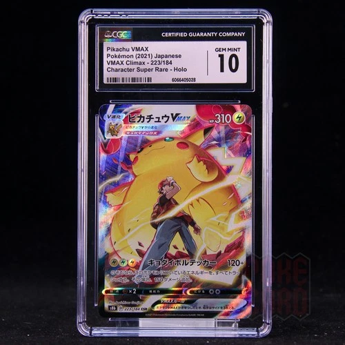Pikachu VMAX CSR S8b-223/184 Pokemon Card Japanese CGC 10 #2