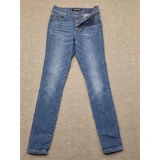 Express High Rise Ankle Legging Jeans Medium Wash Button Fly Hyper Stretch 2R