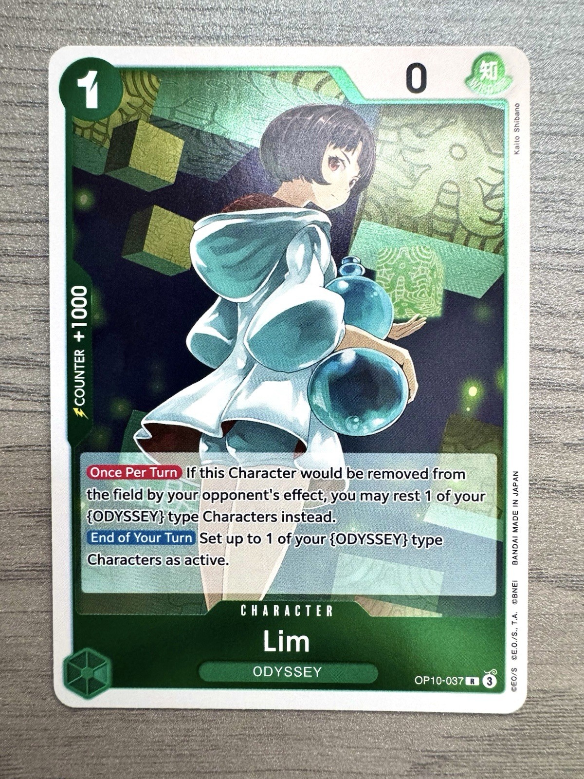 Lim OP10-037 Royal Blood Foil