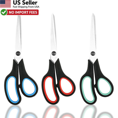 3-Pack 8'' Heavy Duty Scissors Ultra Sharp Blades Comfort Grip Office Craft Set