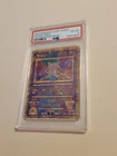 Ancient Mew - Pokemon WOTC Black Star Movie Promo - Excellent to Near Mint PSA 6