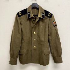 Vintage Cold War 1960-1970 Soviet Artillery Uniform Coat Patched