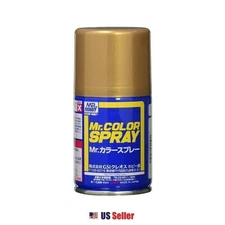 Bandai Gundam GSI Creos Mr. Color Spray 40ml, Metallic Gold 1pc