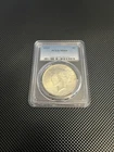 1923 Peace Dollar MS 64