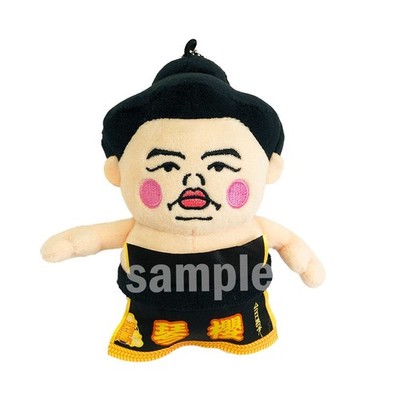 Sumo-Ringer Rikishi Kotozakura Maskottchen Plüsch 4,7 x 4,7 x 2,8 in Japan NEU
