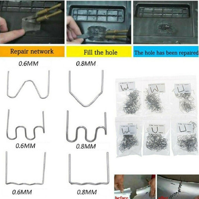 500-Pack Bumper Repair Hot Staples – Plastic Welder Staples, Wave Style, 0.6-0.8mm, For Auto Bumper & Plastic Welding