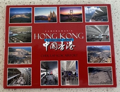 Camerman s Hong Kong International Airport Postcard Set of 12, Chek Lap Kok 