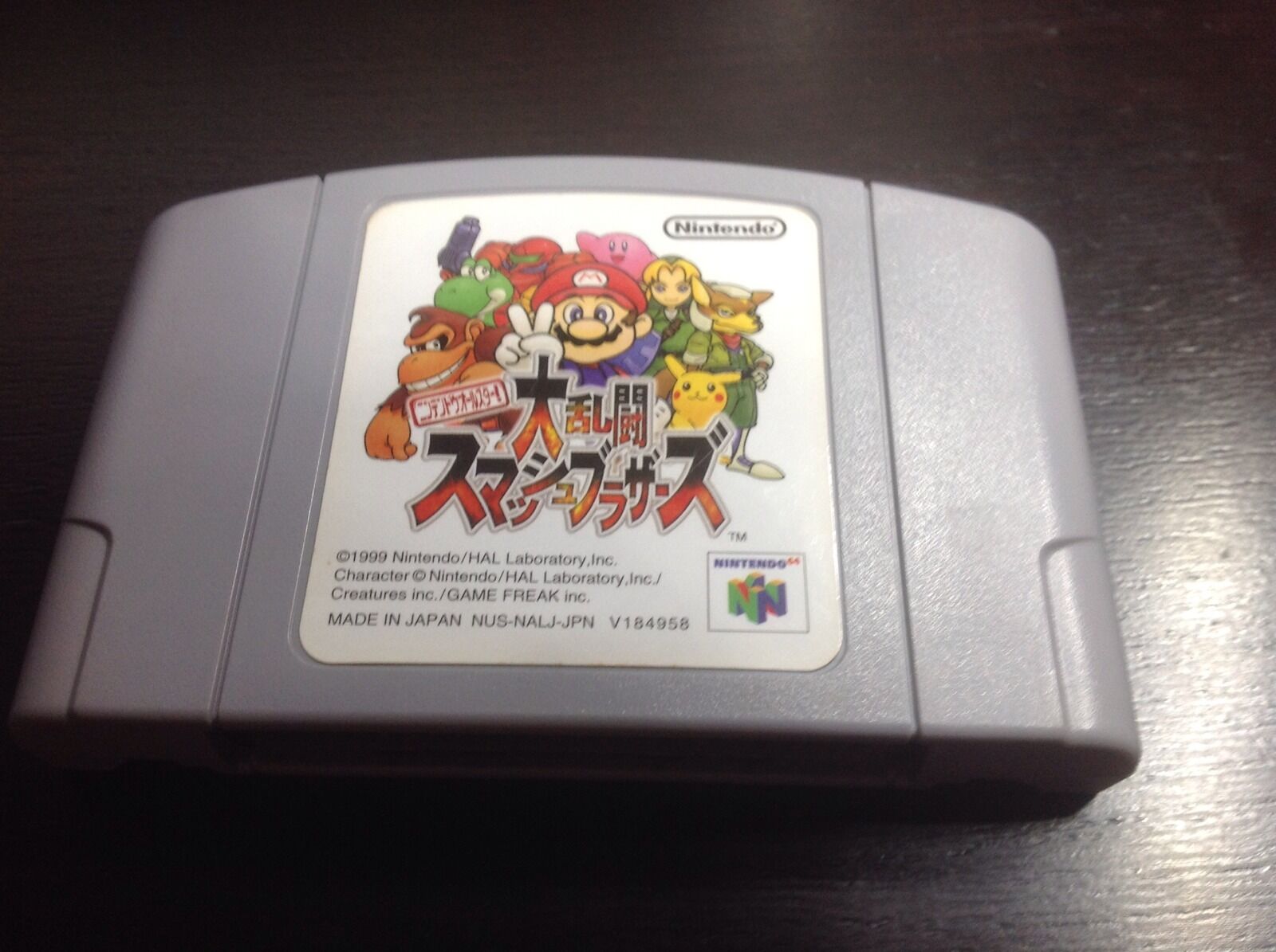 Dairantou Super Smash Bros / Mario Kart 64 (2 Japanese N64 Games)US  Seller**