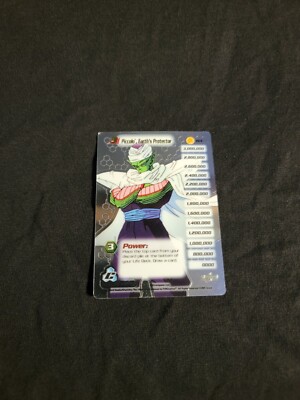 Piccolo Earth Protector Holo Foil Rare 194 Score DBZ CCG Card Dragon Ball Z TCG