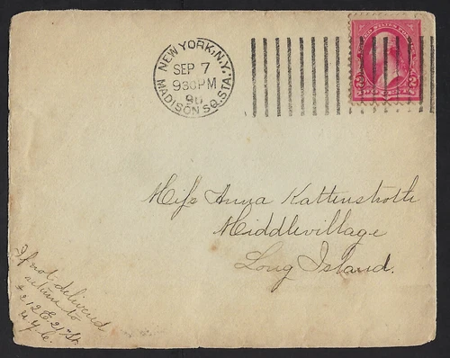 Trial cancellation on cover from New York 1890,,rare VF/XF