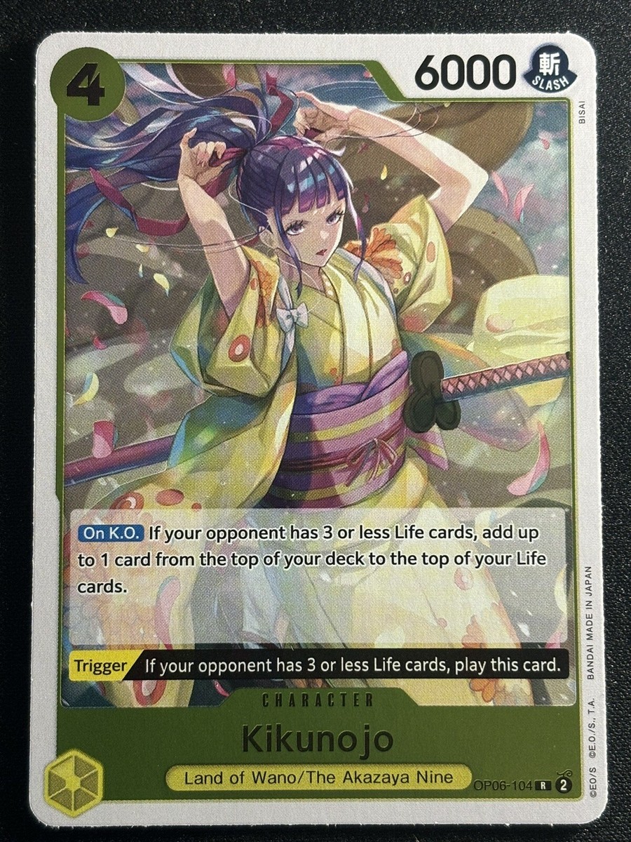 CAVORI kikyo ワンピース Kikunojo OP06-104 - Wings of the Captain - One Piece Card Game TCG