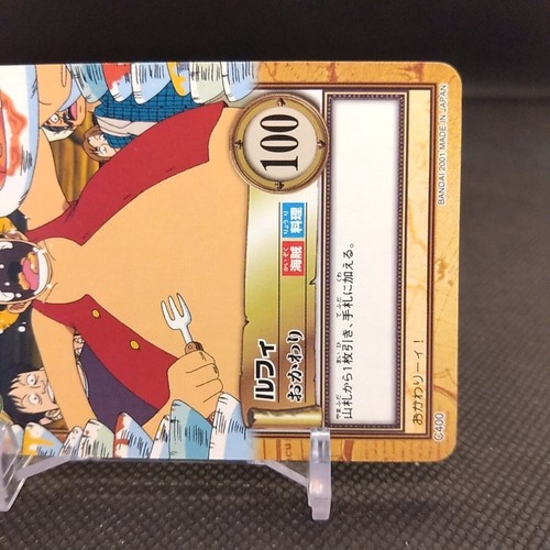 Luffy One Piece Card Dass Bandai Japan Japanese Very Rare Anime No.C400 - Picture 4 of 7