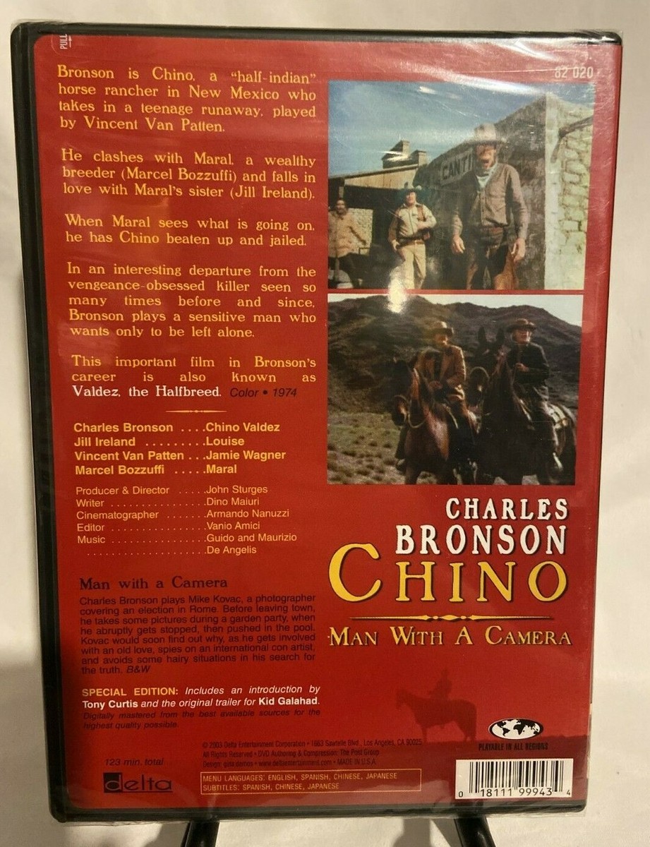 CHARLES BRONSON レコード 10inch CHARLES BRONSON 10inch レコード