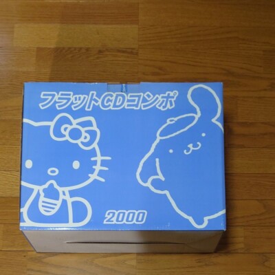 Hello Kitty Pompompurin Collabo CD player Sanrio Limited 2000s